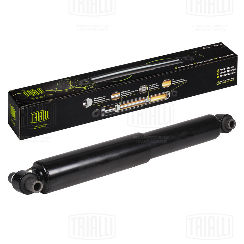 Amortizor AH 53522 TRIALLI